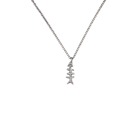 Silver 925